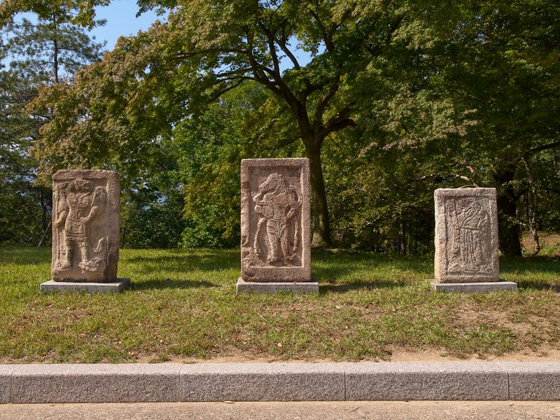 Gyeongju